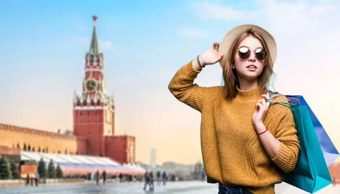 بهترین-مراکز-خرید-روسیه